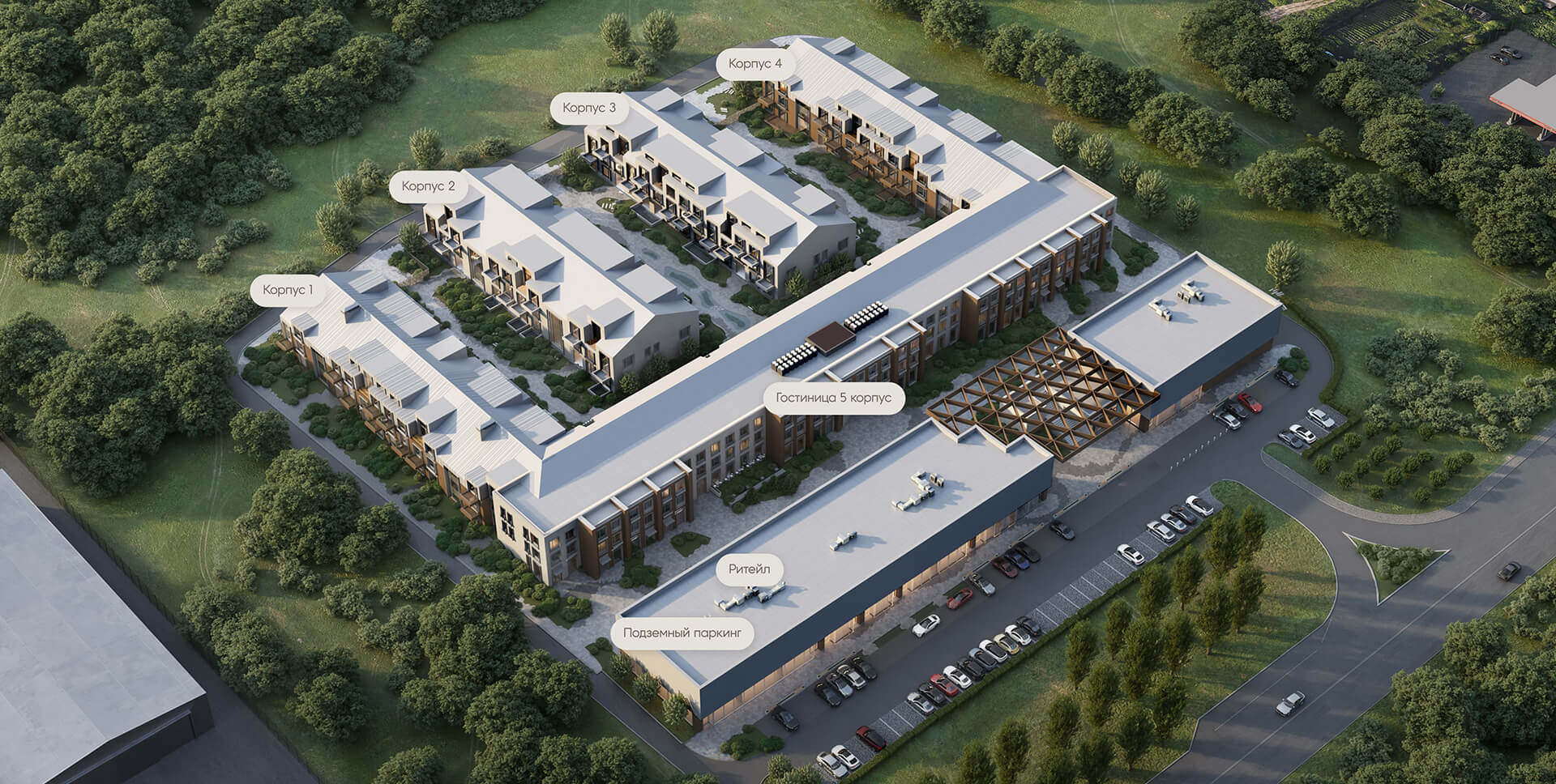 Генплан апарт-отеля Карлуу — 250 апартаментов, 4 корпуса, инфраструктура